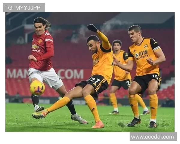 曼联对阵狼队足总杯直播精彩回顾与赛前分析全方位解读