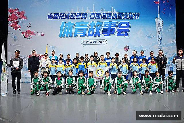 关于beats365首页